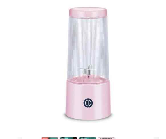 Portable Juicer Cup - Rechargeable Fruit Juice Machine - Vezir