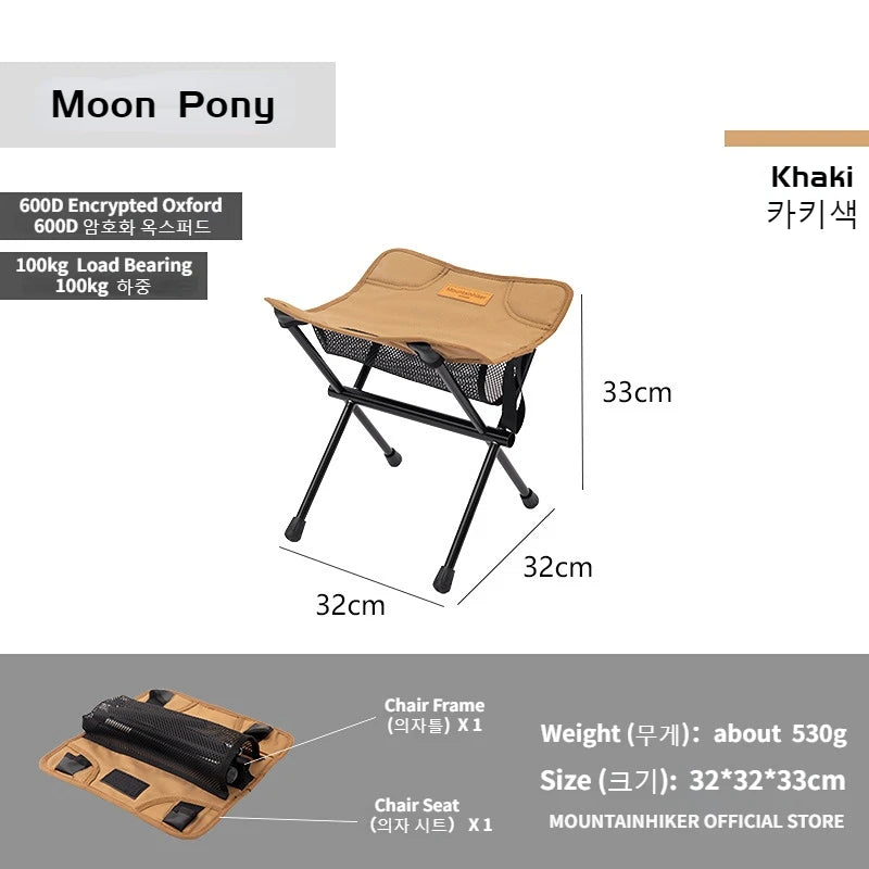 Outdoor Ultralight Folding Camping Chair Hiking Travel Foldable Fishing Portable Aluminum Alloy Beach Moon Chair