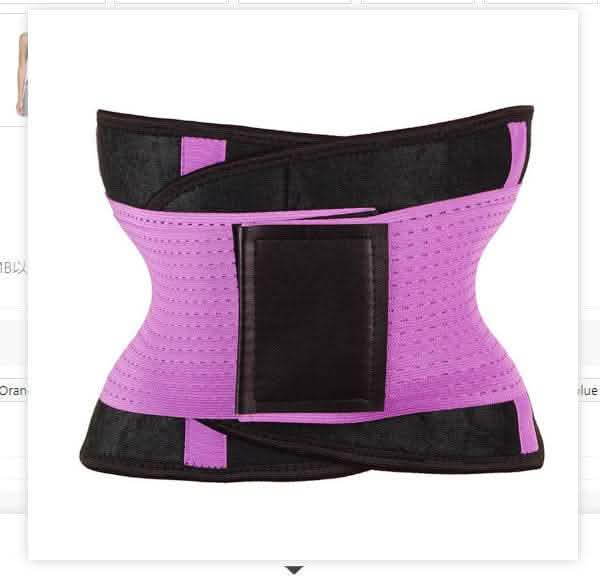 Waist Trimmer Belt - Body Shaper Abdominal Trainer - Vezir