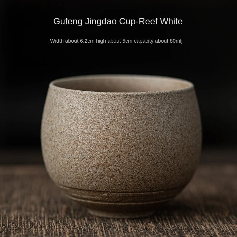 1Pc Japanese Style Handmade Stoneware Tea Cup Kung Fu Tea Set Tea Cup Small Single Cup Ancient Style Quiet Road Cup Bowl Teacup