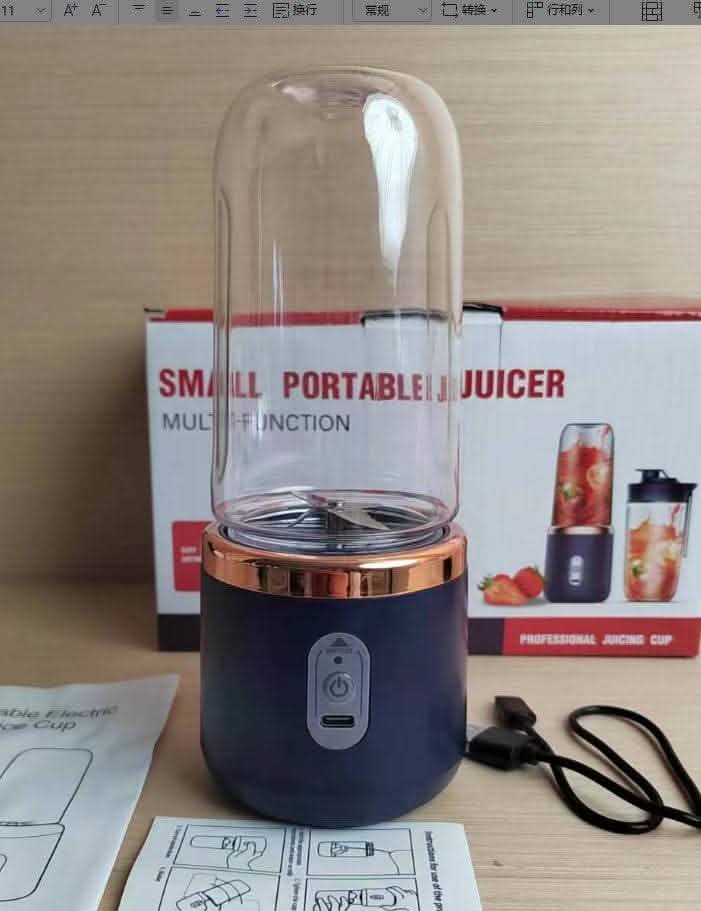 6-Blade Portable Blender - USB Rechargeable Mini Juicer Cup - Vezir