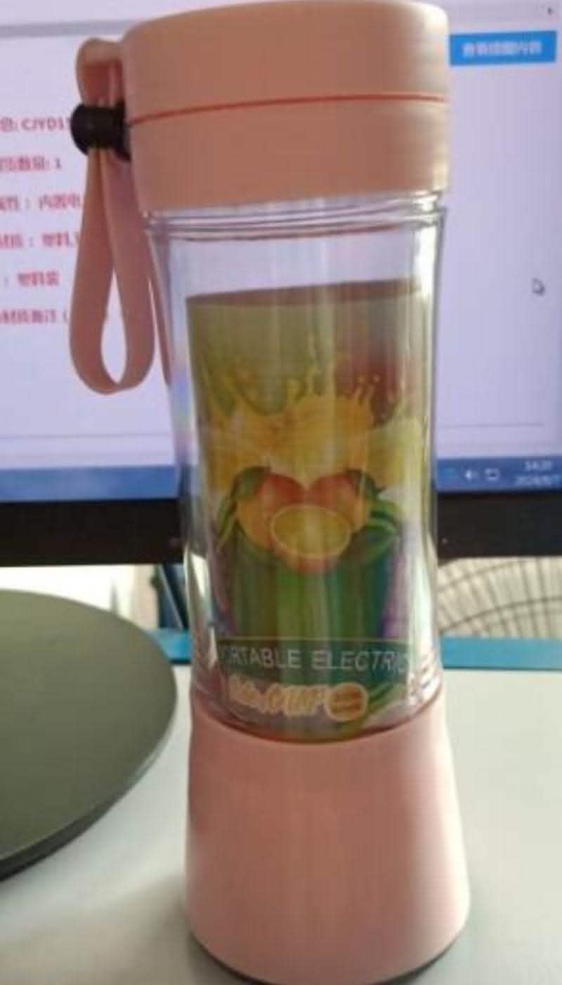 Portable USB Blender - Rechargeable Mini Kitchen Fruit Juicer - Vezir