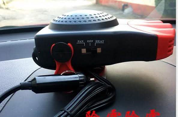 Electric Car Heater - 12V Warm Cold Wind Defroster - Vezir