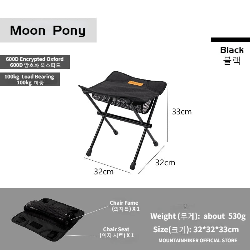 Outdoor Ultralight Folding Camping Chair Hiking Travel Foldable Fishing Portable Aluminum Alloy Beach Moon Chair