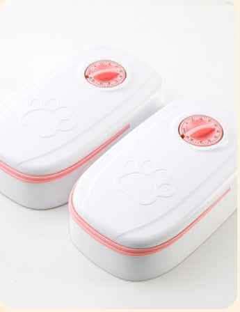 Elite Smart Pet Feeder - Automatic Timer Nutrition System - Vezir