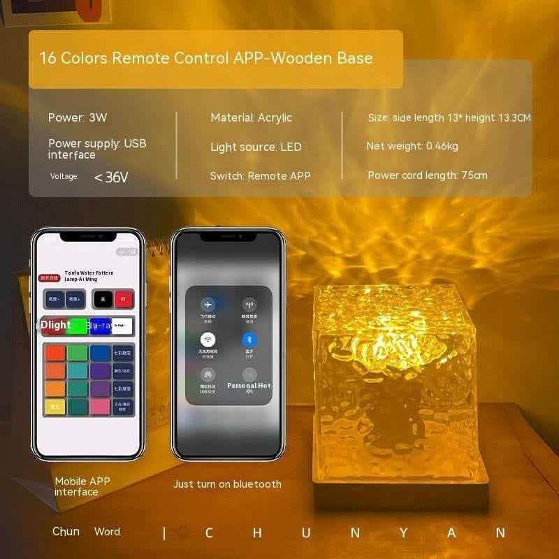 Elite LED Water Ripple Night Light - 16-Color USB Crystal Projector - Vezir