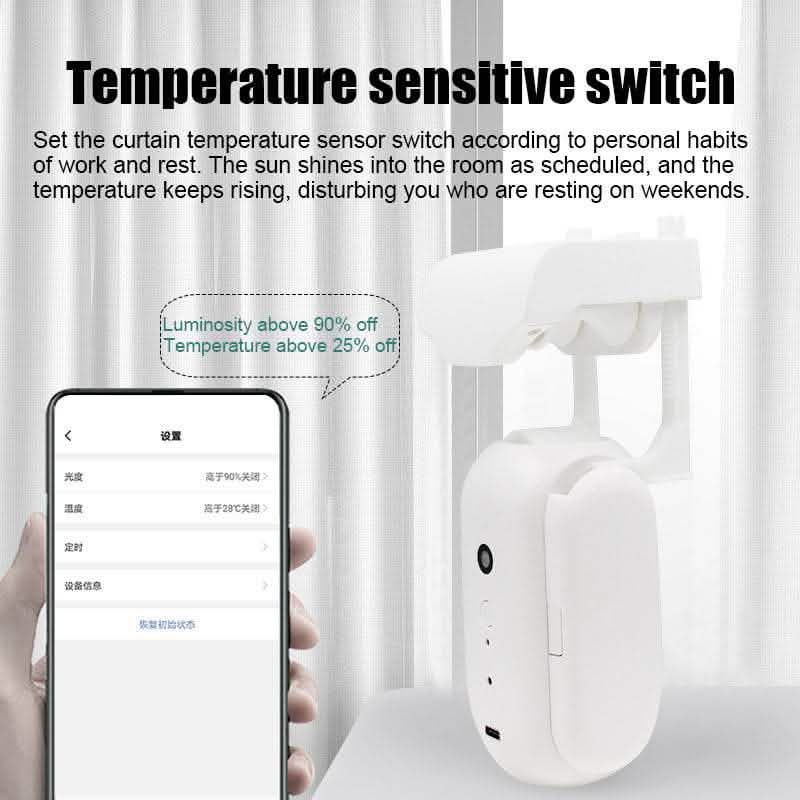 Smart Electric Curtain Robot - Automatic Roman Rod Track System - Vezir