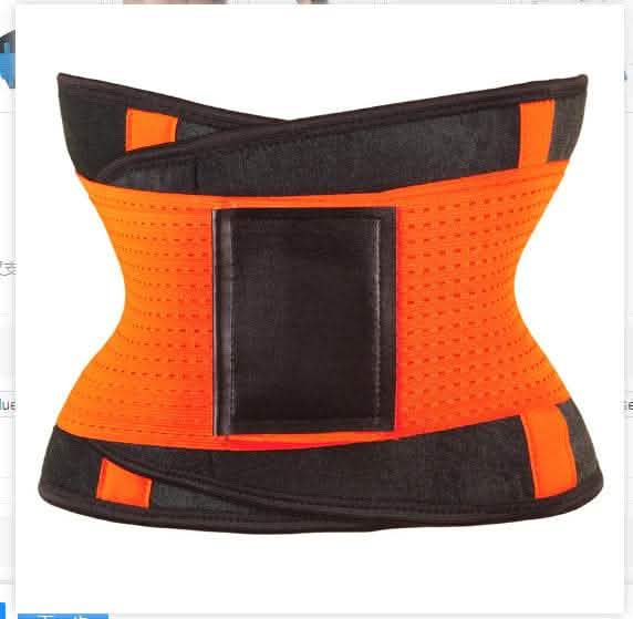 Waist Trimmer Belt - Body Shaper Abdominal Trainer - Vezir