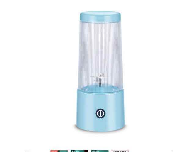 Portable Juicer Cup - Rechargeable Fruit Juice Machine - Vezir